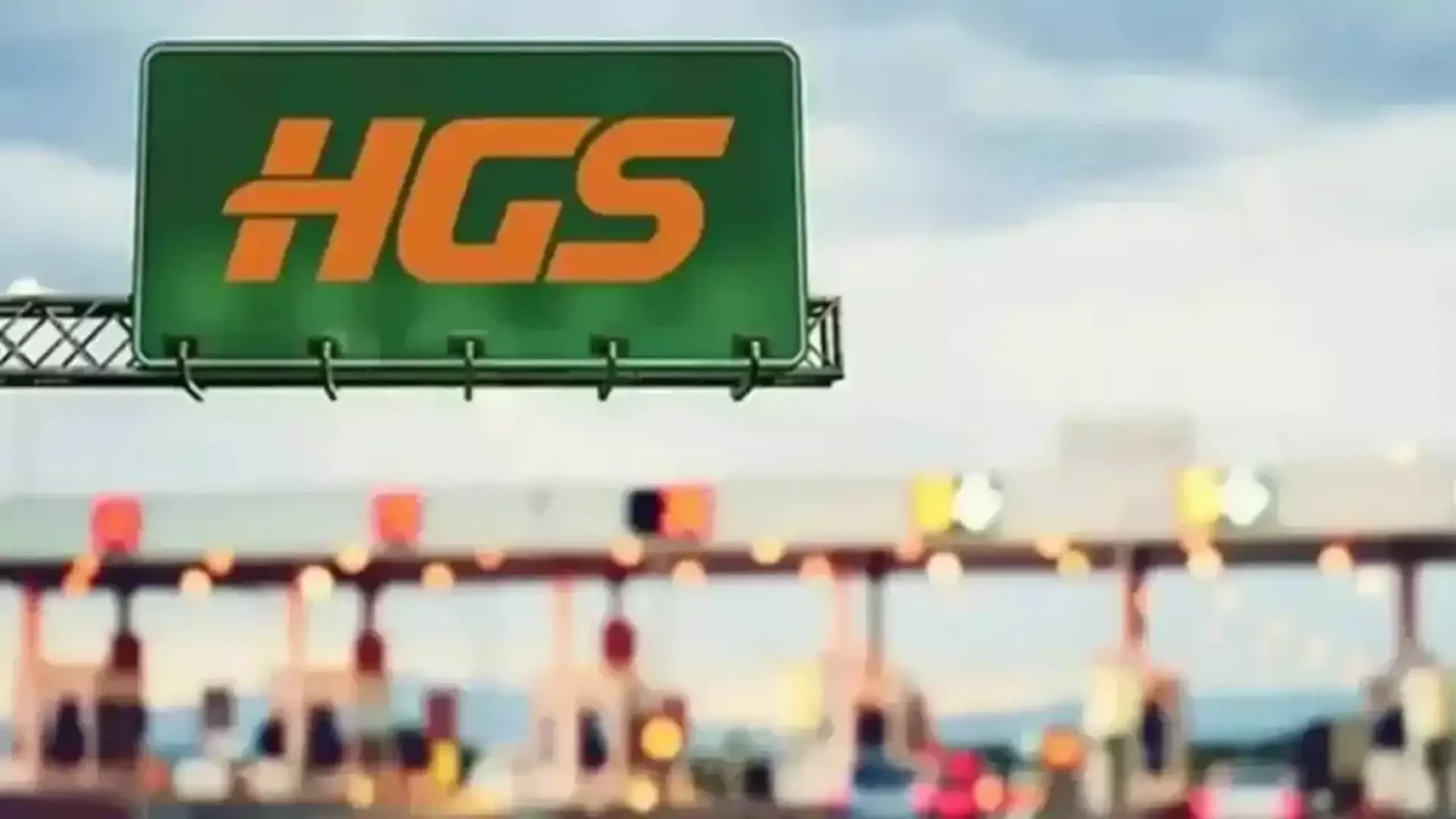 HGS Management